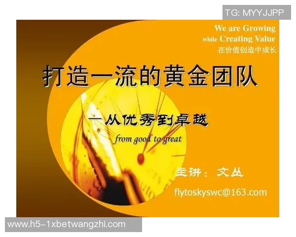 2026年3月份新闻聚焦英雄联盟战队WE的灵活战术与团队协作分析