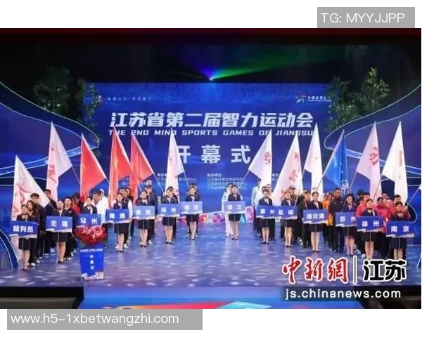 运动新闻北控与江苏精彩对决录像回放分析及比赛亮点回顾